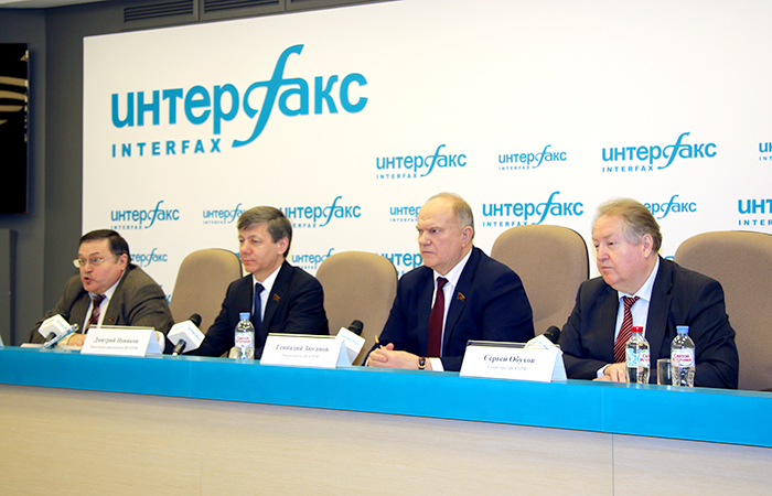 США "кремлевским списком" ведут войну со всей Россией - Зюганов