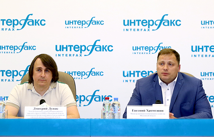 Власти Подмосковья планируют улучшить условия проживания примерно 4 млн человек в 2018 году