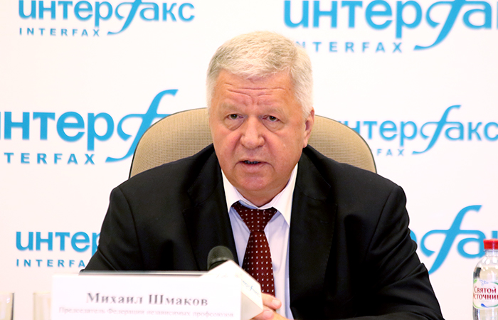 В ФНПР выступили с комплексом предложений, связанных с пенсионным вопросом