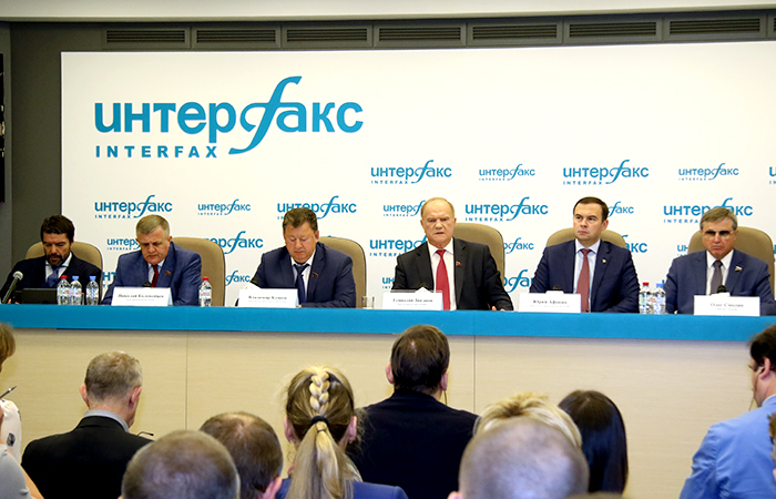 В КПРФ выступают против повышения пенсионного возраста в России