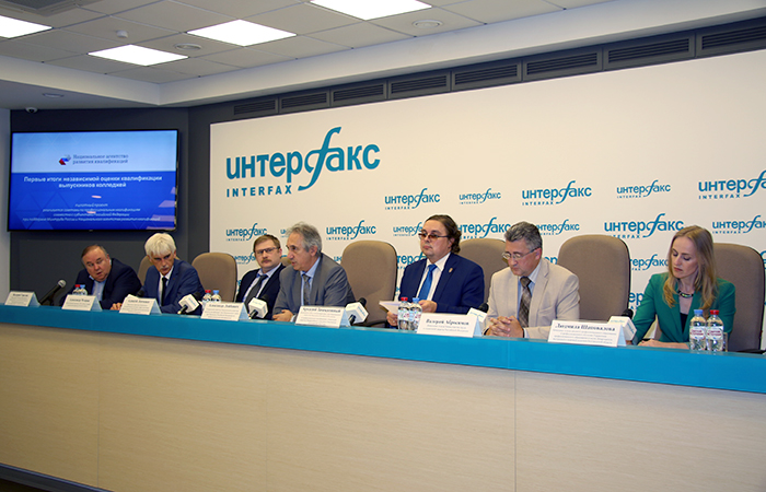 Каждый второй выпускник колледжа провалился на независимом профессиональном экзамене - организаторы