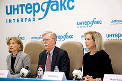 Встреча Трампа и Путина в ноябре в Париже состоится - Болтон