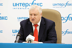 Лидер "эсеров" заявил о возможности поддержать кандидатов от КПРФ и ЛДПР во втором туре региональных выборов