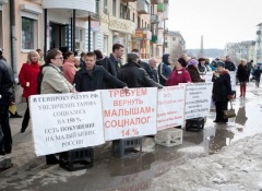 Всероссийская бизнес-забастовка против налога 34%