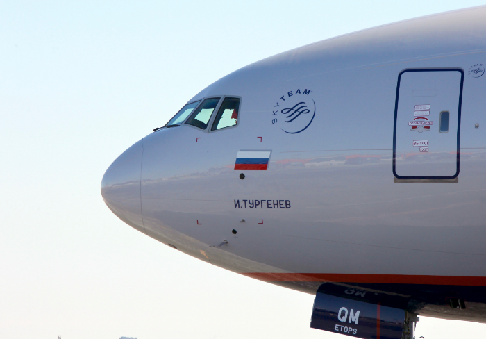 Акционеры "Аэрофлота" не одобрили доплату 187,2 млн руб. предыдущему составу совета директоров