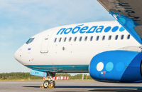 "Победа" требует от аэропорта Ульяновска компенсации за не открывшиеся рейсы