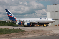 "Аэрофлот" закупит соки для пассажиров стоимостью до 1,2 млрд рублей