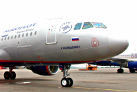 Аэрофлот не считает заявление Силуанова о 75%-ных дивидендах призывом к пересмотру дивидендной политики