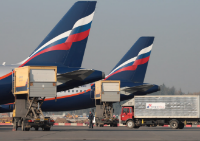 Сильный туман нарушил работу аэропорта Белгорода