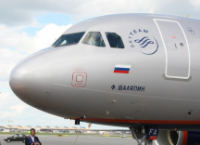 Аэрофлот хочет развивать хабы в Сочи, Екатеринбурге, Новосибирске и Красноярске