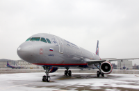 Важные события недели 12-18 ноября - Аэрофлот