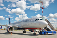 "Аэрофлот" в октябре откроет прямые рейсы на Бали