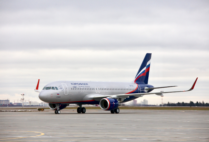 Власти Чукотки рассчитывают на рейсы "Аэрофлота" по "плоским тарифам"