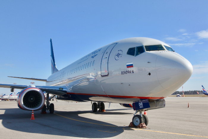 "Аэрофлот" планирует вводить платные допуслуги для пассажиров и договариваться о скидках на топливо
