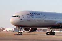 Совет директоров Аэрофлота обсудит финансовое хеджирование и изменения в группе тарифов