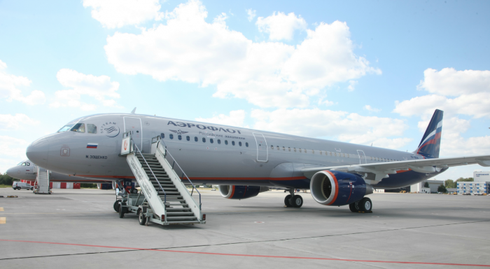 Группа "Аэрофлот" в январе-апреле увеличила перевозку пассажиров на 15,4%, до 17,5 млн человек