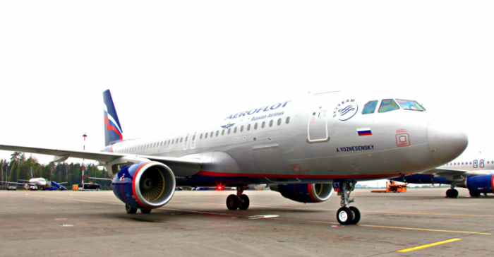 Аэрофлот 2 июня запускает рейс Волгоград-Сочи
