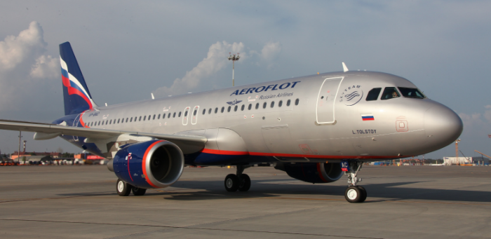 "Аэрофлот" в июле откроет рейсы Москва - Мумбай