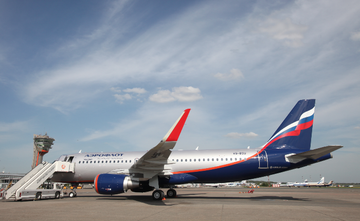 "Аэрофлот" с ноября снижает количество рейсов из Москвы в Абакан с 7 до 5 в неделю