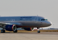 Аэрофлот вернет владельцам "золотых" карт доступ в VIP-залы во Владивостоке и Нижневартовске