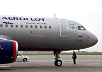 Аэрофлот закроет VIP-зал в Новосибирске для "платиновых" и бизнес-пассажиров