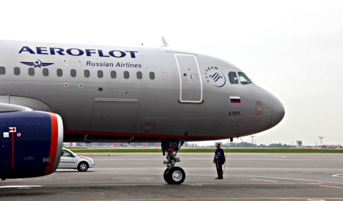 Аэрофлот закроет VIP-зал в Новосибирске для "платиновых" и бизнес-пассажиров