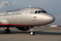 Аэрофлот получил в III квартале 29 млрд руб. чистой прибыли по МСФО, на уровне прогноза