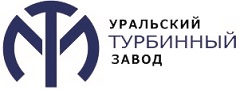 Литейные заготовки не должны фигурировать в требованиях к локализации энергомашиностроительного оборудования - АО “Уральский турбинный завод”