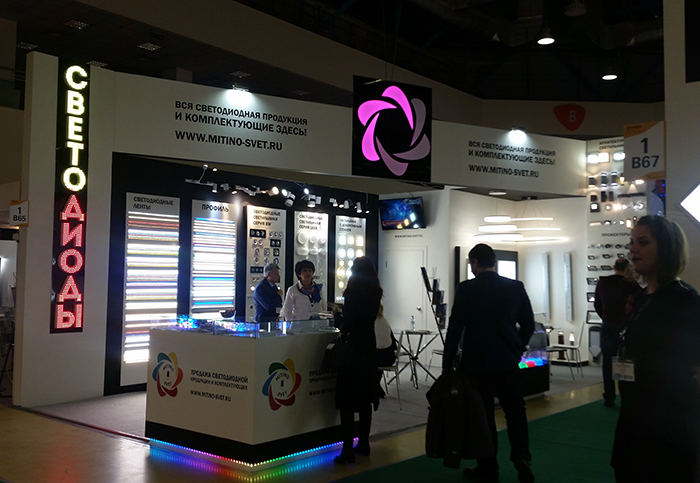 Международная выставка освещения, систем безопасности, автоматизации зданий и электротехники