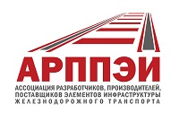 «Будущее уже сегодня!»