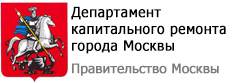 #МоскваЛучшийГородЗемли: как благоустраивали Москву последние 9 лет
