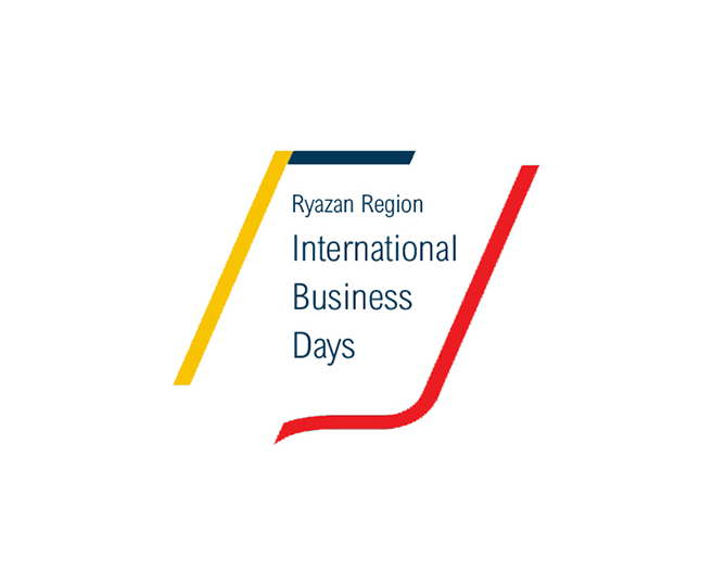15-17 августа в г. Рязань пройдет II Деловой форум «Дни международного бизнеса в Рязанской области»