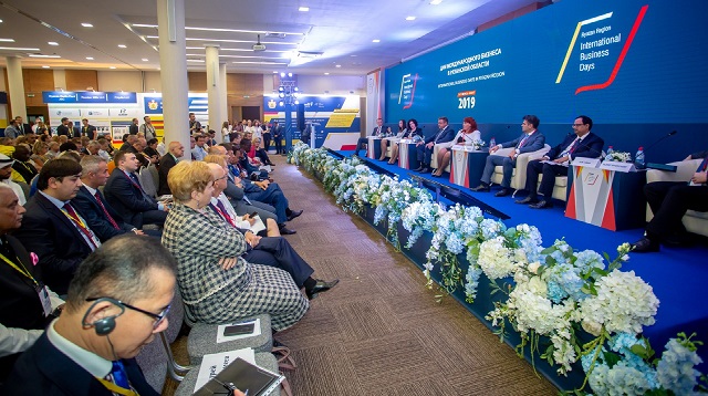 В Рязани стартовал II Деловой форум "Дни международного бизнеса".