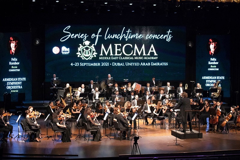 Ближневосточная Академия классической музыки открывается в Дубае