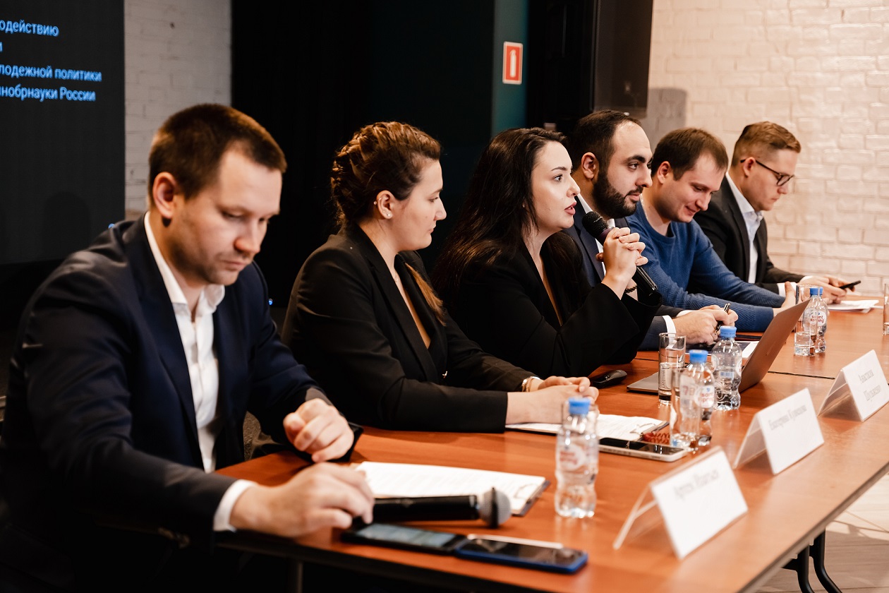 В Москве молодые специалисты из 47 регионов России обсудили карьерные возможности с экспертами топовых компаний