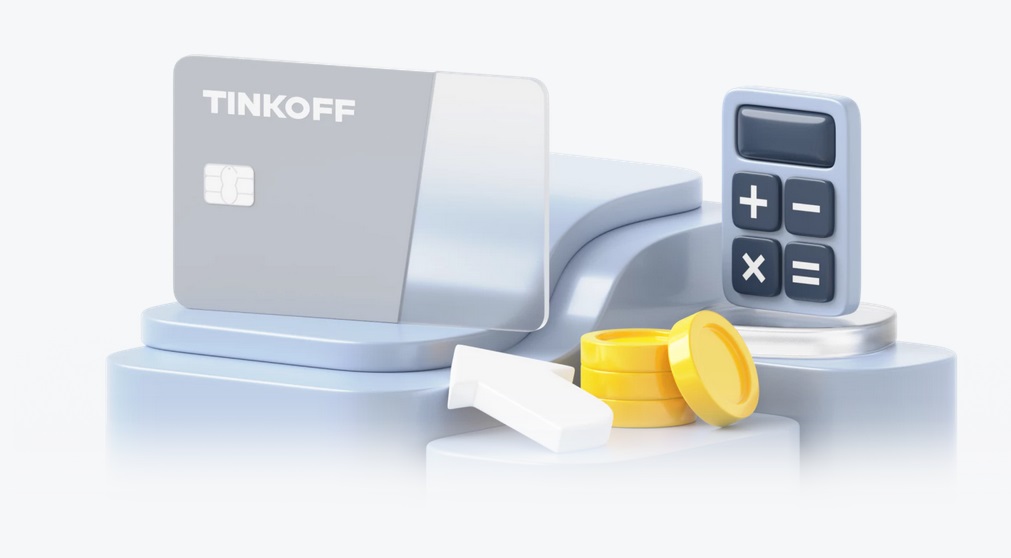 Тинькофф банк как пользоваться расчетным счетом и открыть номинальный счет