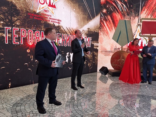 Данные об эвакуированных жителях блокадного Ленинграда собраны в 44-х регионах России