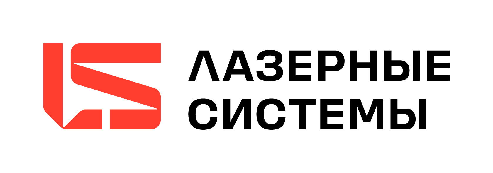 Правительственную награду за качество производимого 3D-оборудования получила компания "Лазерные системы" из Санкт-Петербурга
