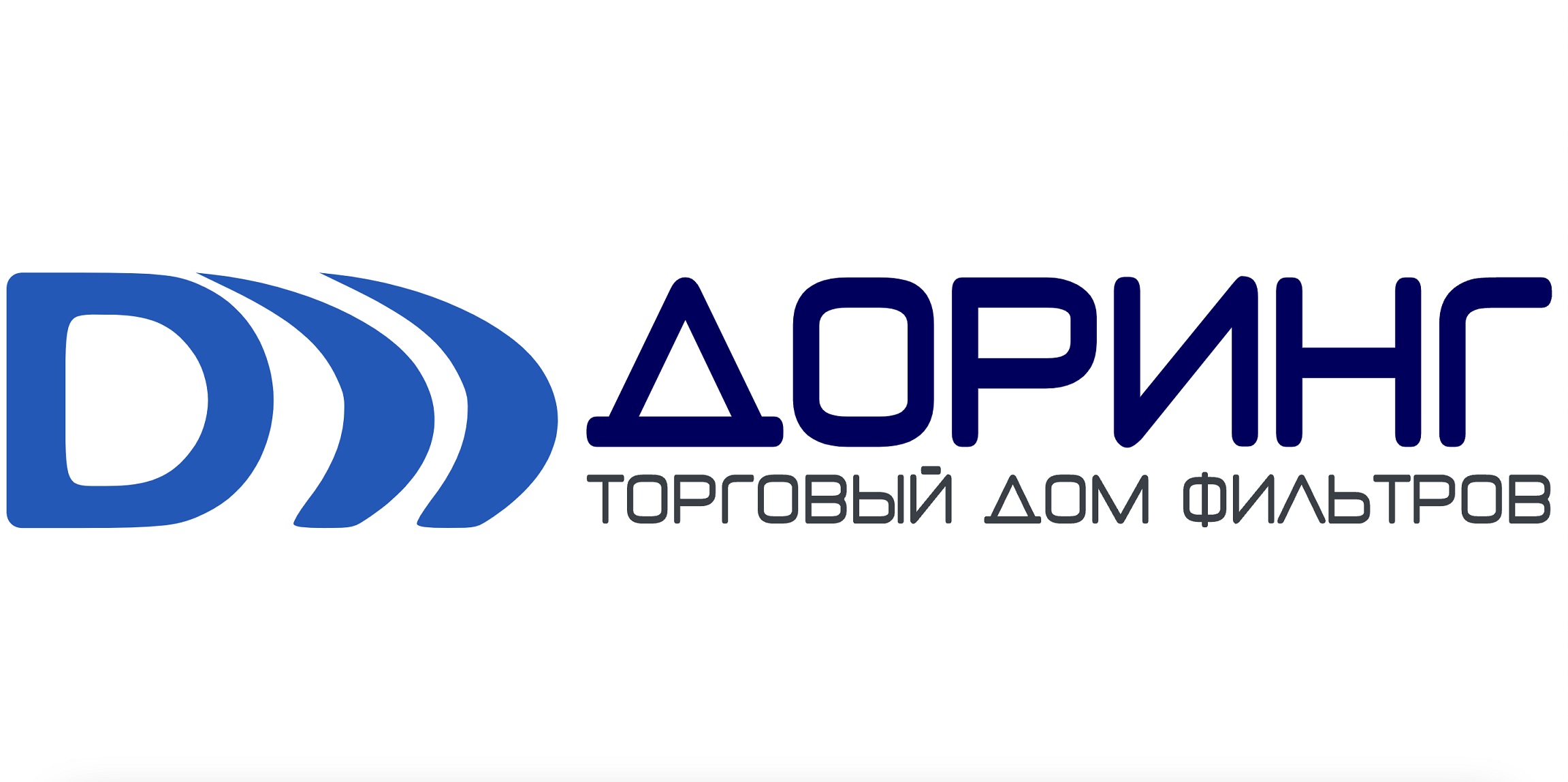 Компания Доринг запустила производство собственной линейки фильтров для спецтехники