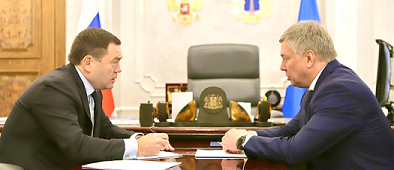 ПСБ и Ульяновская область укрепляют сотрудничество в социально-экономической сфере