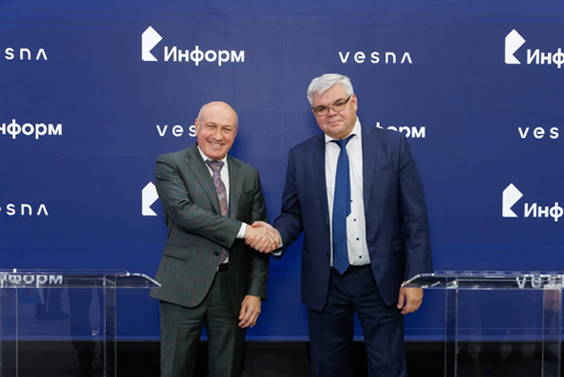 VESNA и ООО "ИНФОРМ" подписали меморандум о сотрудничестве в сфере цифровой трансформации