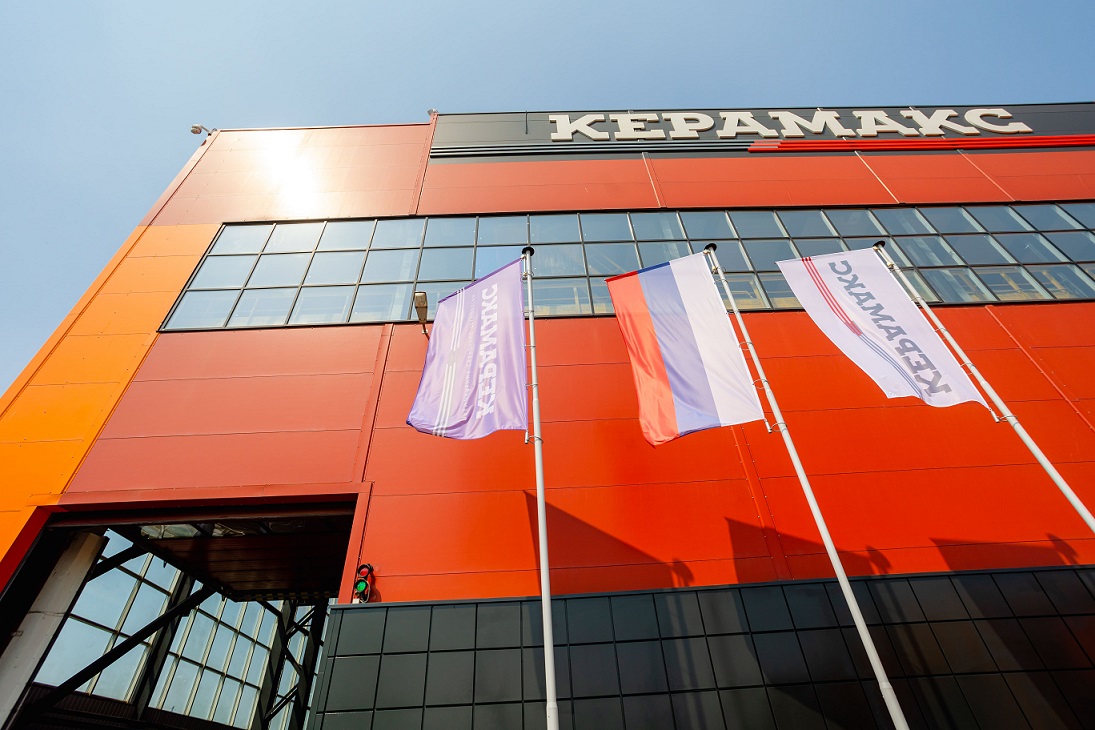 "КЕРАМАКС" продолжает работу в штатном режиме после попадания под санкции США