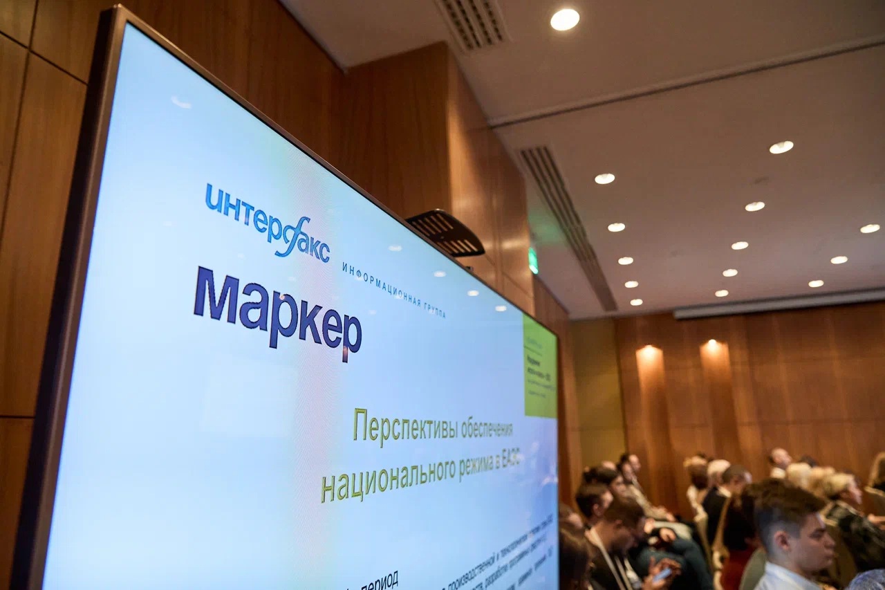 "Интерфакс" расширяет возможности для рынка закупок: новые цифровые инструменты сервиса МАРКЕР с ИИ
