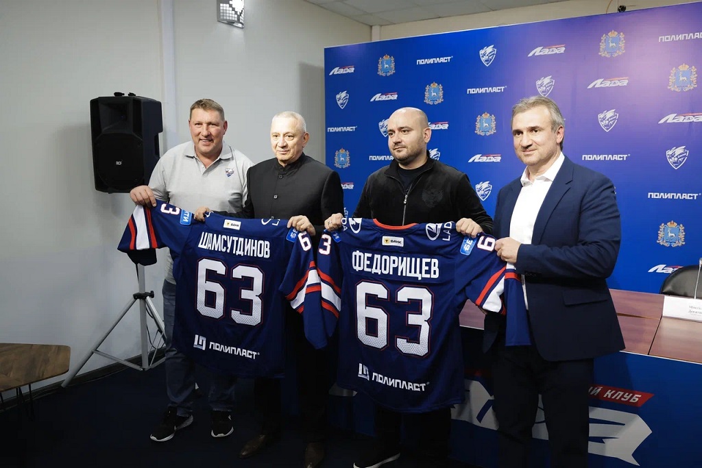 Вячеслав Федорищев и Александр Шамсутдинов встретились с командой "Лада": новый сезон-новые перспективы