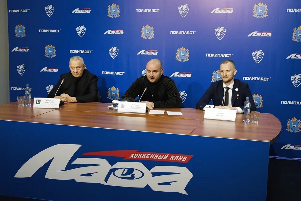 Вячеслав Федорищев и Александр Шамсутдинов встретились с командой "Лада": новый сезон-новые перспективы
