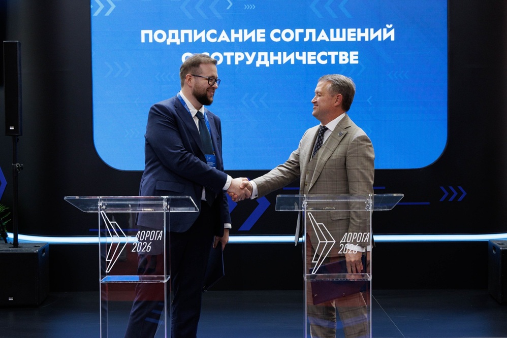 "Газпромнефть – Битумные материалы" и РОСДОРНИИ развивают сотрудничество в дорожной отрасли