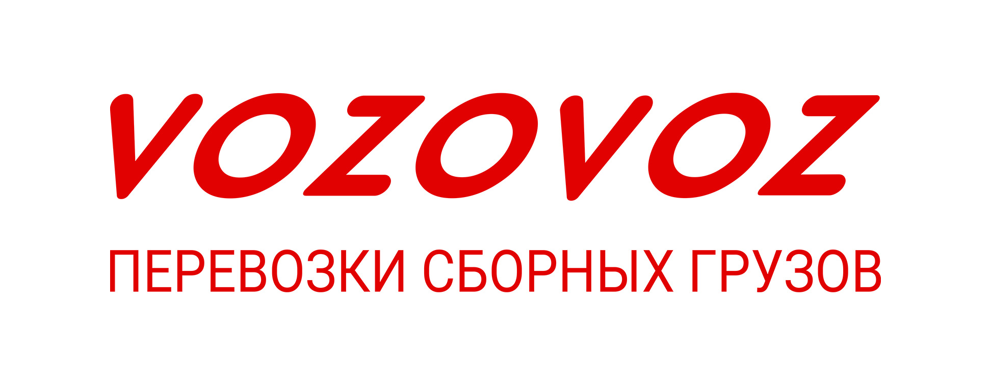 Vozovoz о первом месяце ЭПД: переход состоялся, работа продолжается.