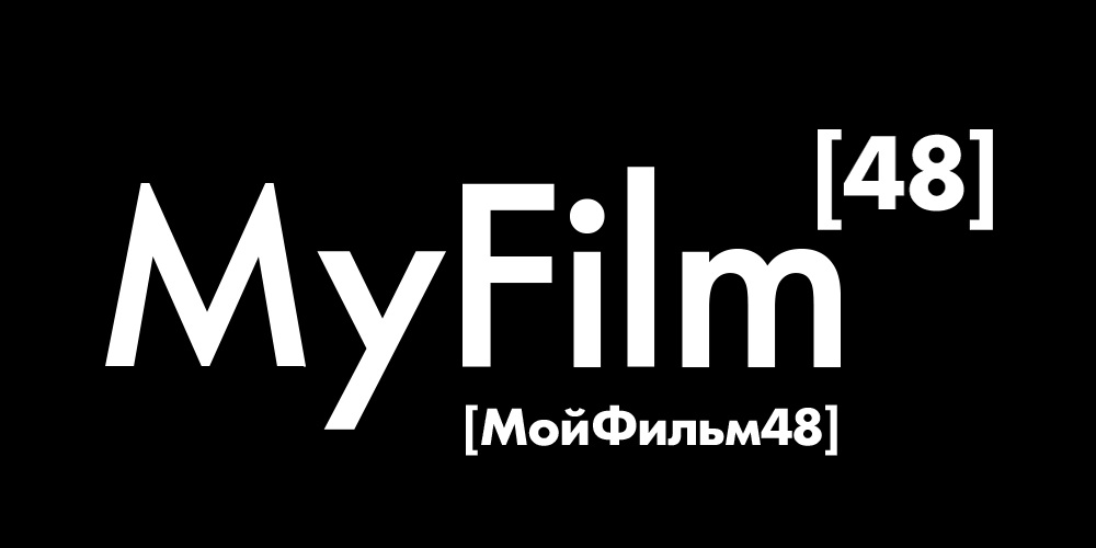 Стратег национальных брендов Андрей Нестеров стал партнёром по развитию международного конкурса и платформы ИИ-фильмов MyFilm48