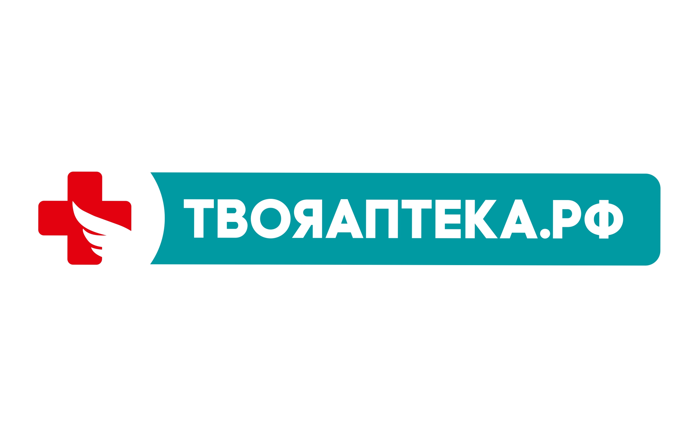 "ТвояАптека" объявила новую стратегию: честные цены, кастомизированный ассортимент и забота о здоровье