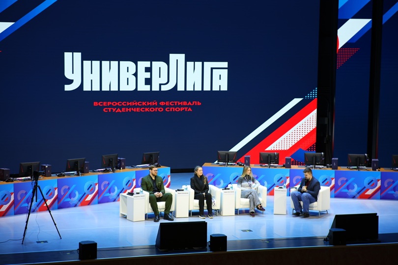 В центре Сибири завершился Всероссийский фестиваль студенческого спорта "УниверЛига"